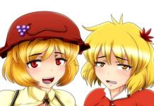 Shizuha Aki Hentai: Touhou Project's Autumn Goddess in XXX Leafy Ecstasy