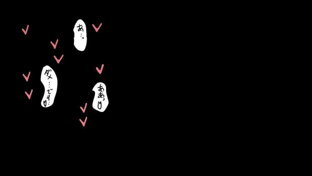 Nagisa Kirifuji Hentai: Blue Archive's Erotic Wings & Harem XXX Guide - pic 3