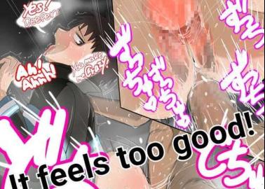 Lan Hikari Hentai Exposed: Yaoi Shotacon in MegaMan Battle Network