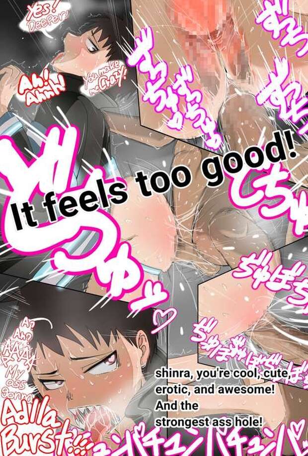 Lan Hikari Hentai Exposed: Yaoi Shotacon in MegaMan Battle Network - pic 1