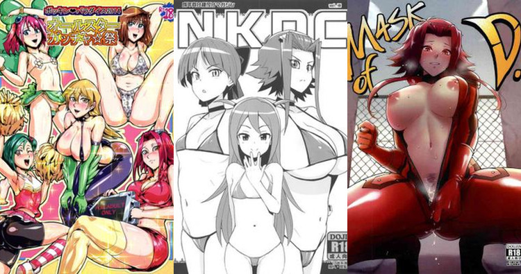 Aki Izayoi Hentai Unleashed: Yu-Gi-Oh! 5D's Erotic Psychic Powers Exposed