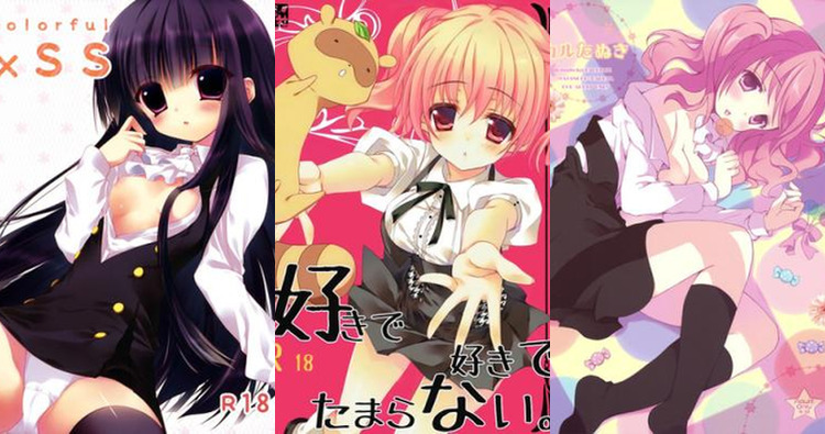 Karuta Roromiya Hentai Exposed: Lewd Maid Secrets from Inu x Boku SS