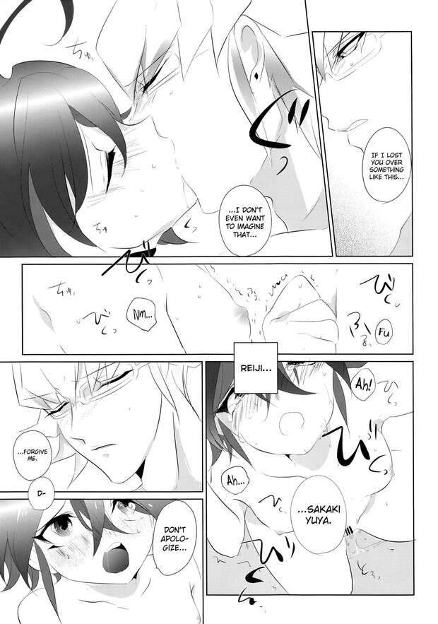 Yuuya Sakaki Hentai Guide: XXX Yu-Gi-Oh! Arc-V Kinks & Scenes - pic 5