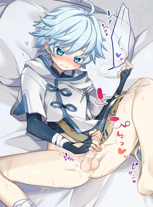 Chongyun Hentai Guide: Genshin Impact's Cool Boy in Yaoi XXX Ecstasy pic 7