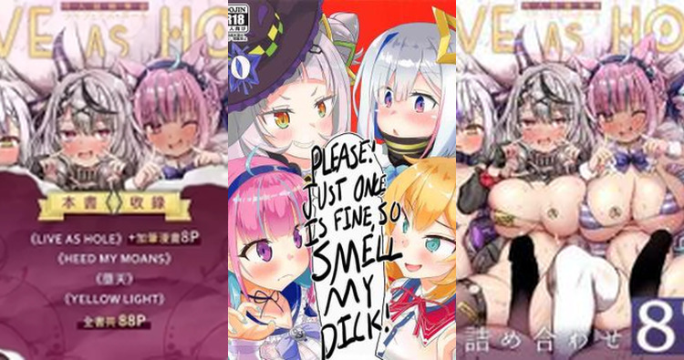 Amane Kanata Hentai: Hololive VTuber's Dark Souls Erotic Parody Guide