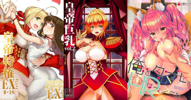 Hakuno Kishinami Hentai Exposed: Fate Extra's XXX Adventures and Lewd Secrets