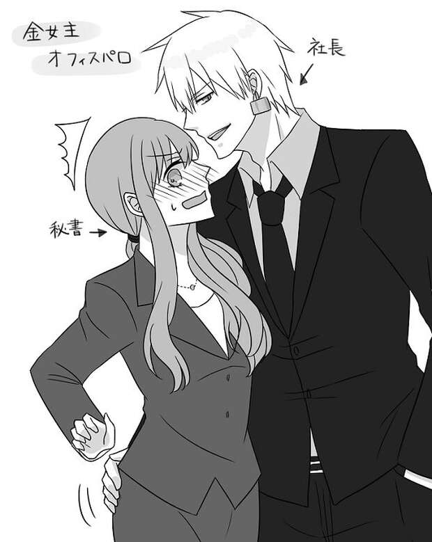 Hakuno Kishinami Hentai Exposed: Fate Extra's XXX Adventures and Lewd Secrets - pic 6