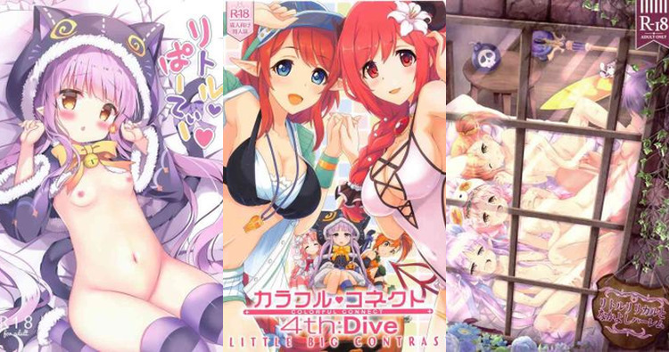 Kyouka Hikawa Hentai Exposed: Princess Connect XXX Elf Adventures Guide