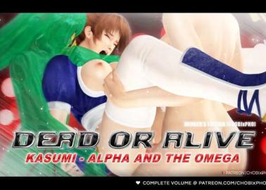 Vega Hentai Unleashed: Street Fighter's Sadistic Star in XXX Ecstasy