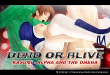 Vega Hentai Unleashed: Street Fighter's Sadistic Star in XXX Ecstasy