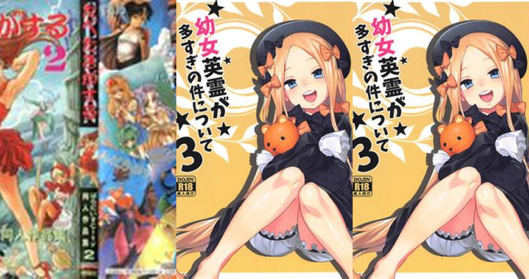 Chacha Hentai Uncovered: Erotic Secrets from Akazukin Cha Cha Parody