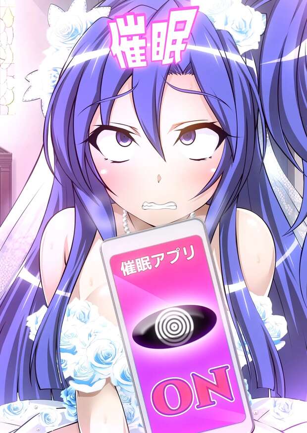 Hibiki Tachibana Hentai: Symphogear Star's Big Breasts & XXX Adventures - pic 3