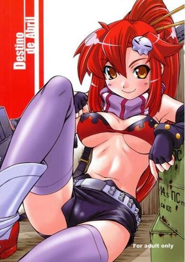 Yoko Ritona Hentai Guide: Explosive Big Breasts & Lewd Gurren Lagann Adventures - pic 7