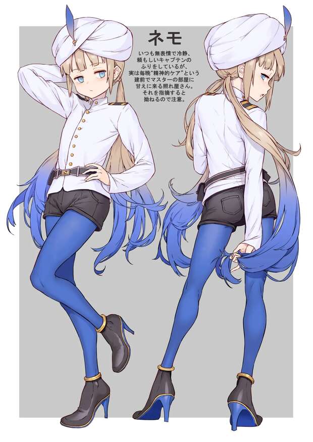 Captain Nemo Hentai in Fate/Grand Order: Tomgirl XXX Adventures and Group Ecstasy - pic 4