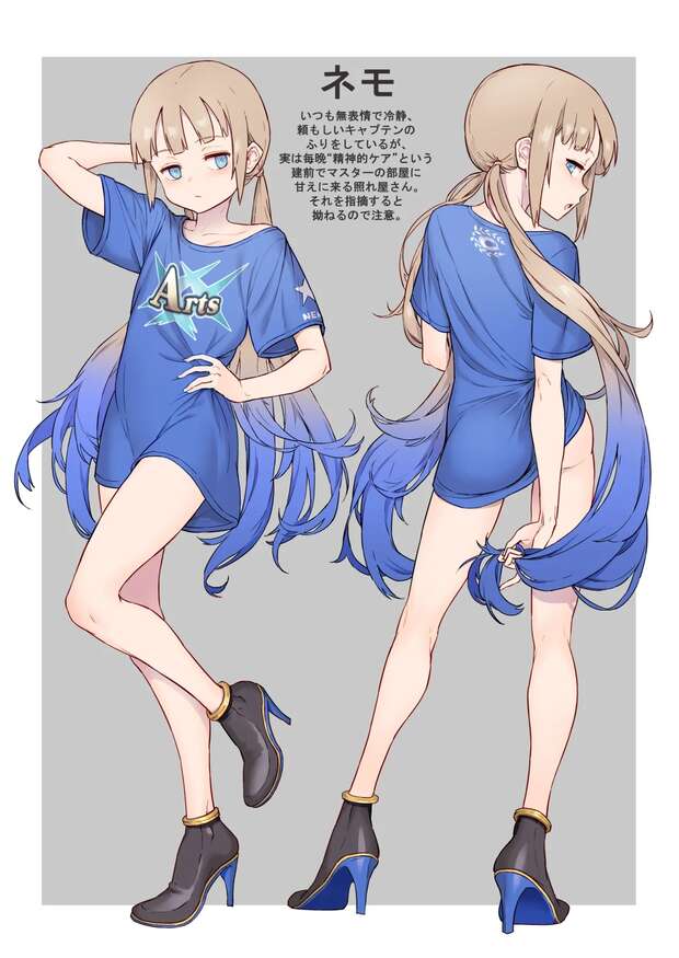 Captain Nemo Hentai in Fate/Grand Order: Tomgirl XXX Adventures and Group Ecstasy - pic 5