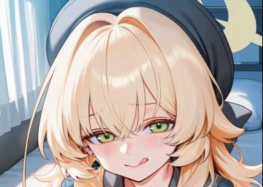 Niyaniya Kyouju Hentai in Blue Archive: Seductive Teacher's Erotic Secrets Revealed