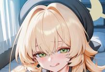 Niyaniya Kyouju Hentai in Blue Archive: Seductive Teacher's Erotic Secrets Revealed