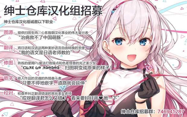 Shigure Ui Hentai Uncovered: Nijisanji VTuber's XXX Tales and Lewd Hololive Crossovers - pic 5