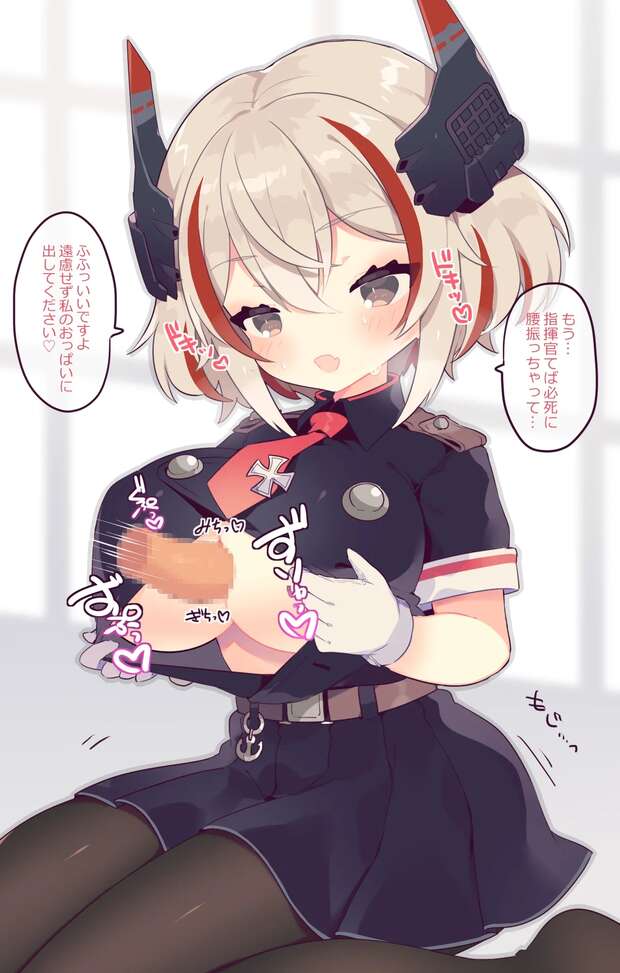 Akashi Hentai Uncovered: Azur Lane Catgirl's XXX Secrets & Erotic Tales - pic 9