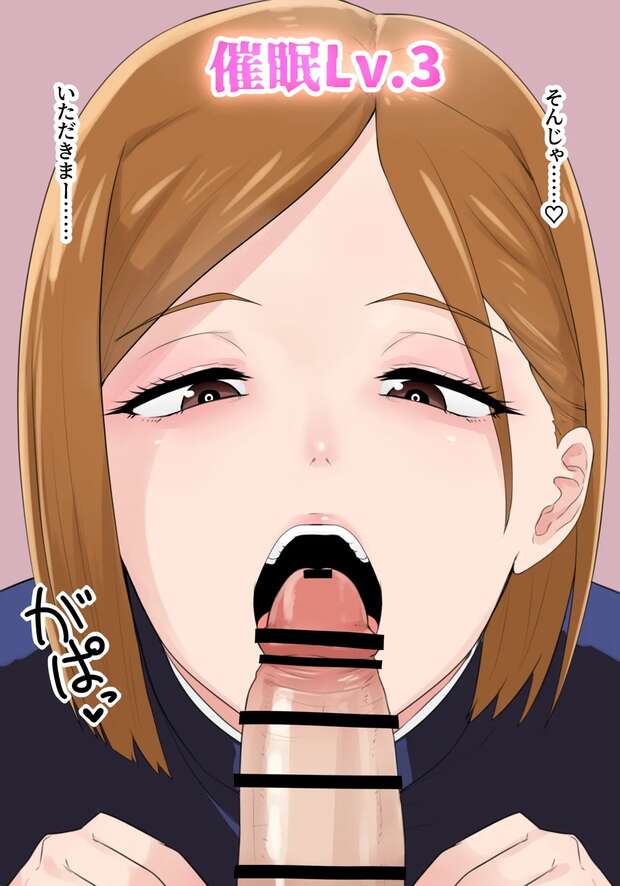 Cure Beauty Reika Aoki Hentai Exposed: Precure XXX Kinks & Erotic Secrets pic 9