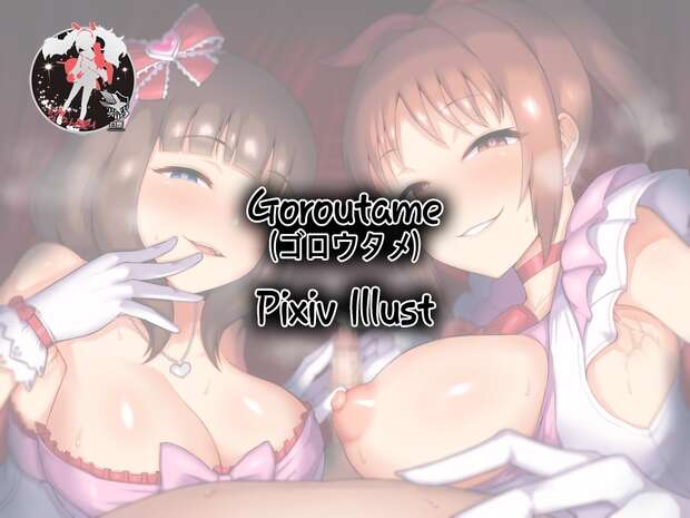 Mio Honda Hentai Guide: Idolmaster Swimsuit Orgy and Big Breasts XXX - pic 5