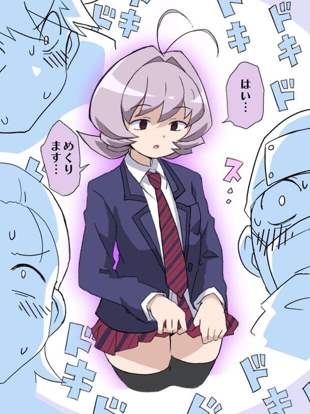 England Hentai in Axis Powers Hetalia: Yaoi Anal & Crossdressing XXX Guide - pic 8