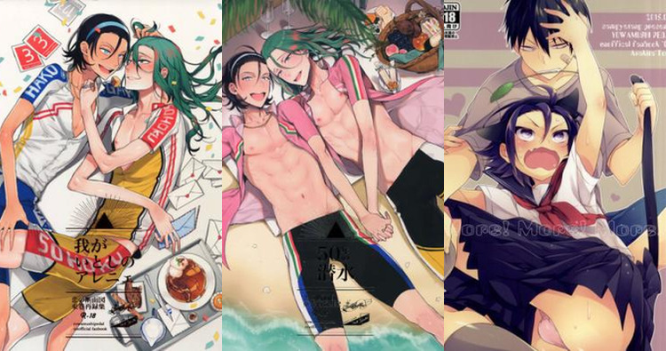 Jinpachi Toudou Hentai Guide: Yaoi Crossdressing in Yowamushi Pedal XXX