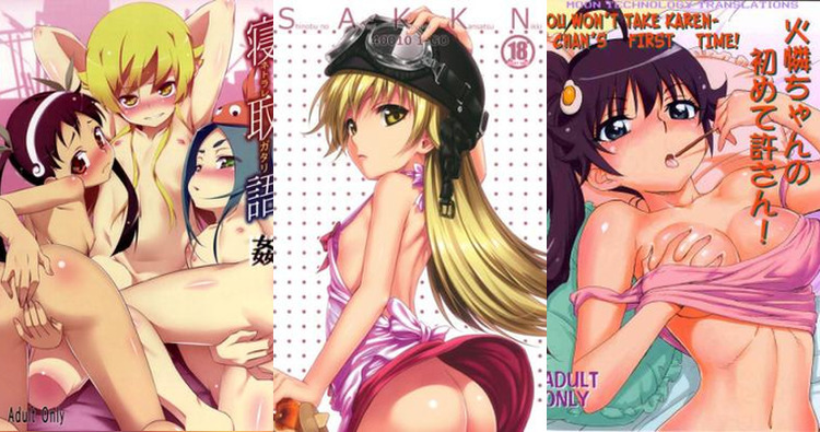 Mayoi Hachikuji Hentai: Erotic Bakemonogatari Lost Girl XXX Guide