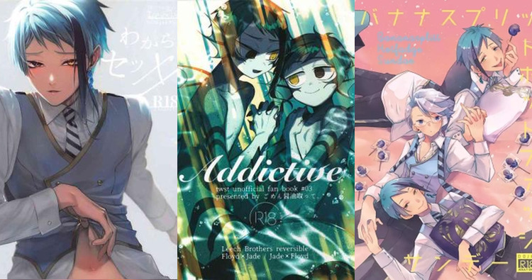 Jade Leech Hentai Exposed: Twisted Wonderland Yaoi Twins & Incest Guide