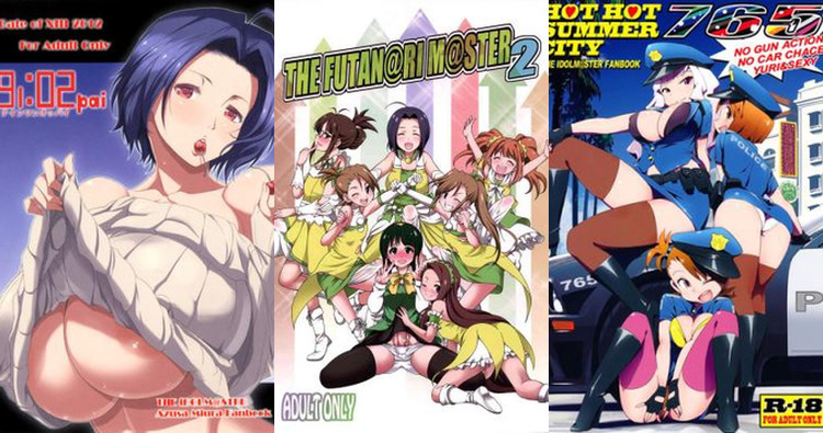 Azusa Miura Hentai Guide: Idolmaster XXX Parodies and Erotic Idol Kinks