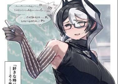 Marulk Hentai: Lewd Secrets of Made in Abyss XXX Character Guide