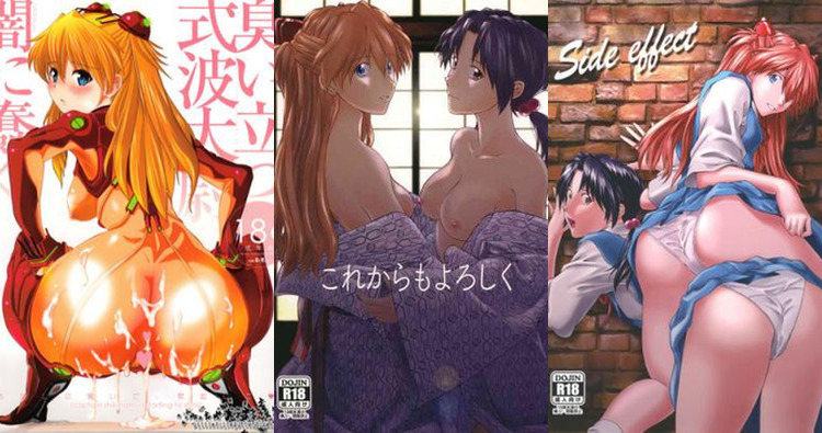 Hikari Horaki Hentai Guide: Neon Genesis Evangelion XXX Schoolgirl Secrets