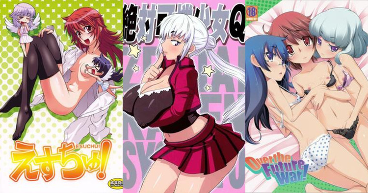 Kaoru Akashi Hentai Exposed: Zettai Karen Children XXX Guide & Lewd Secrets