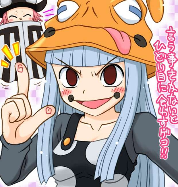 Kaoru Akashi Hentai Exposed: Zettai Karen Children XXX Guide & Lewd Secrets - pic 5