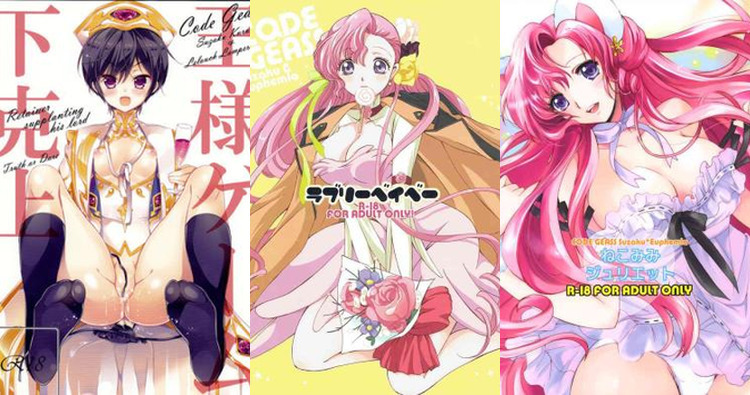 Suzaku Kururugi Hentai: Code Geass XXX Parody, Bondage & Erotic Secrets