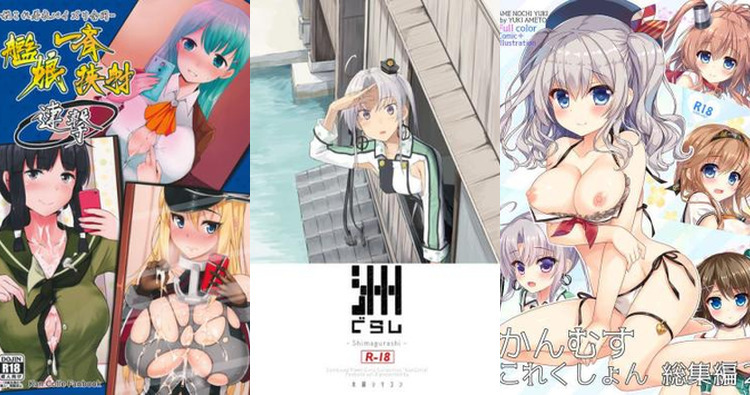 Akitsushima Hentai Exposed: Kantai Collection's Big Breasts Bikini XXX Guide