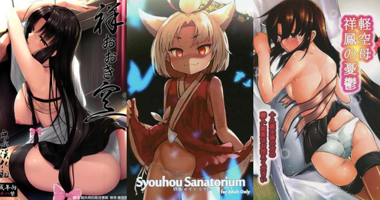 Shouhou Hentai Unleashed: Azur Lane's Erotic Light Carrier XXX Guide