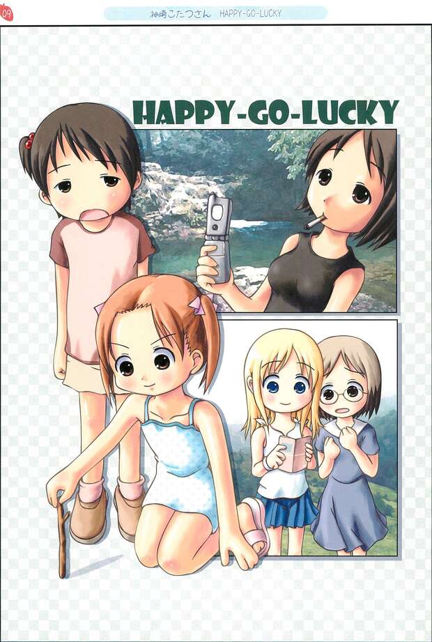 Chika Itou Hentai Guide: XXX Lolicon Adventures in Ichigo Mashimaro - pic 2