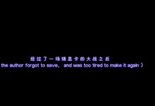 Paimon Hentai Exposed: Lewd Genshin Impact Fairy XXX Guide