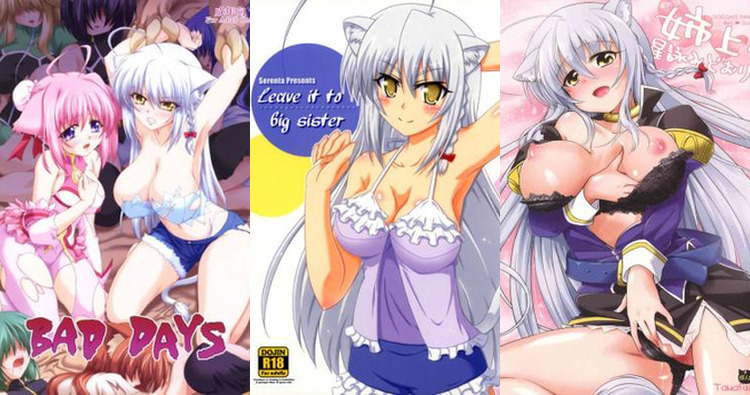 Leonmitchelli Galette Des Rois Hentai: Dog Days' Lewd Catgirl Secrets Revealed