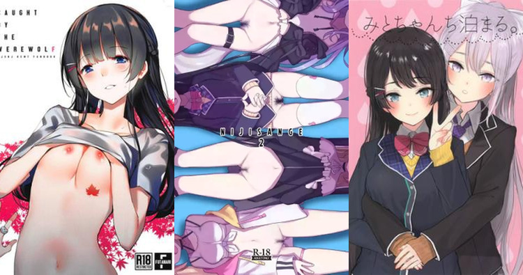 Higuchi Kaede Hentai Exposed: Nijisanji VTuber's Lewd Futanari Secrets