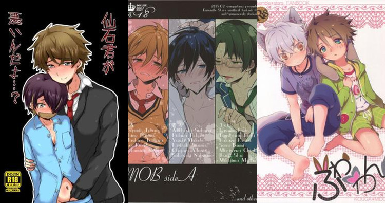 Midori Takamine Hentai Exposed: Yaoi Anal Thrills in Ensemble Stars XXX