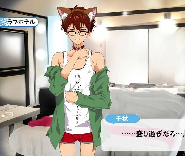 Midori Takamine Hentai Exposed: Yaoi Anal Thrills in Ensemble Stars XXX - pic 10