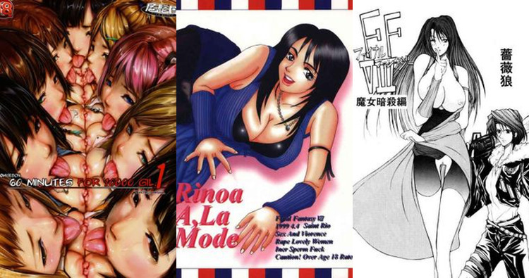 Rinoa Heartilly Hentai: Final Fantasy VIII's Erotic Secrets and XXX Parodies