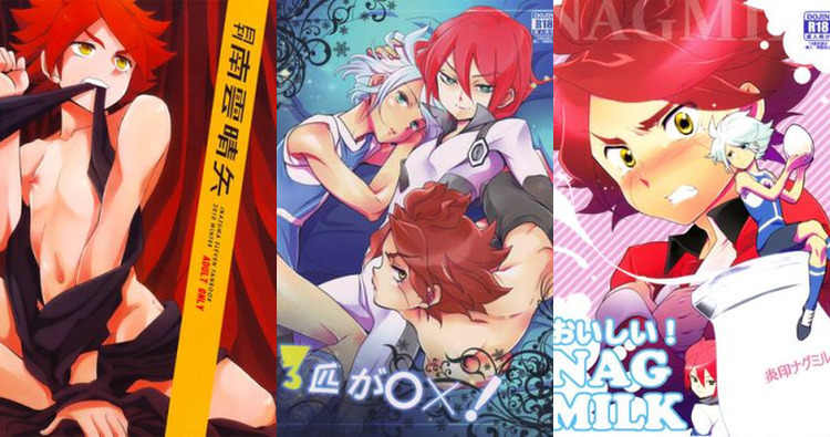 Haruya Nagumo Hentai Exposed: Inazuma Eleven Yaoi Kinks and Steamy Secrets