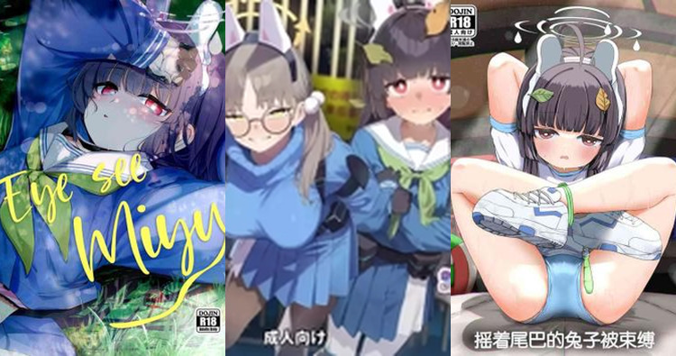 Miyu Kasumizawa Hentai Exposed: Blue Archive's Naughty Lolicon Secrets