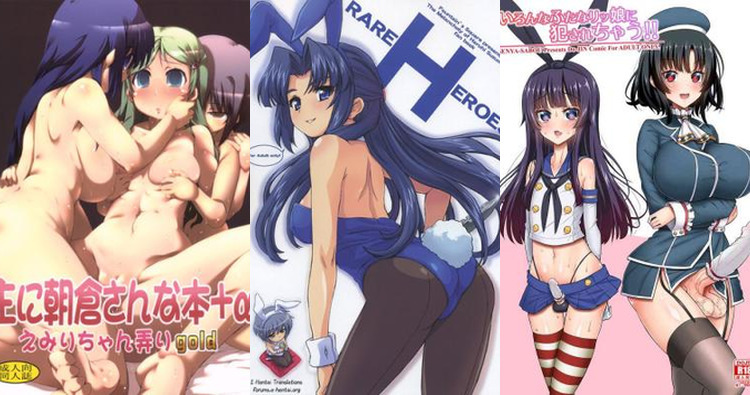 Ryoko Asakura Hentai: Erotic Secrets from Haruhi Suzumiya Universe