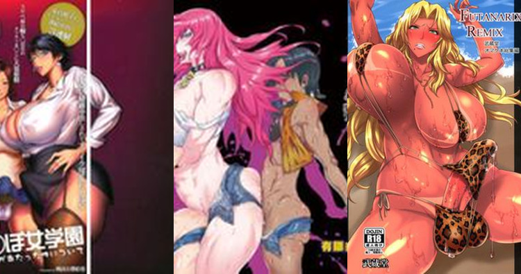 Poison Hentai Unleashed: Shemale Ecstasy in Final Fight XXX Parodies