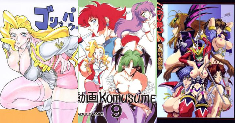 Swan White Hentai Uncovered: Erotic Gaogaigar Parodies with Big Breasts & Bondage