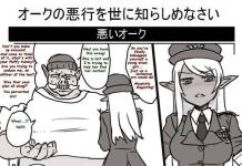 Wicke Hentai Exposed: Pokémon MILF's Big Breasts & Cheating XXX Adventures